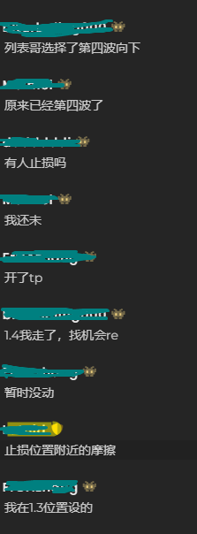 关键时候各自有各自的玩法